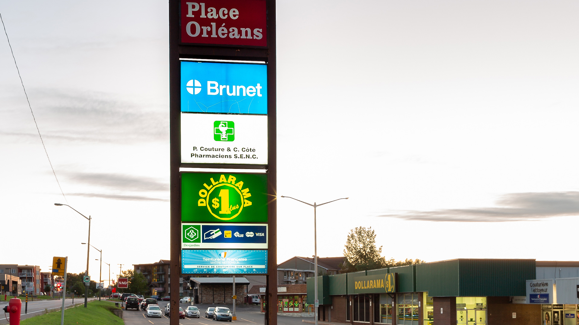 Enseigne lumineuse Entree Place Orleans